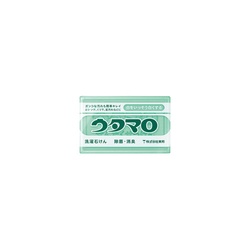 ウタマロ石けん　１３３ｇ
