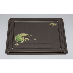 シーピー化成 U-80共蓋(B) 萩