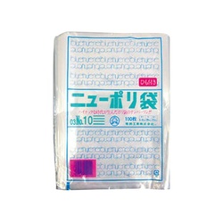 福助工業 ローデンポリ袋 ニューポリ袋 003 No.10 ひも付 100枚
