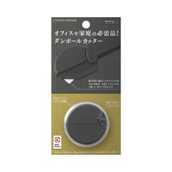 ダンボールカッター　黒Ａ