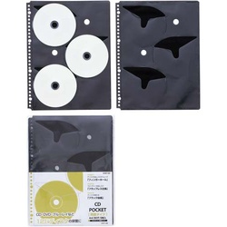 リクエスト　ＣＤポケット［両面タイプ］　１０セット