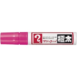 油性マーカー　マジックインキ　極太　桃５本