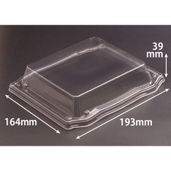 リスパック バイオPET うつくし盛 20 OCZ 蓋