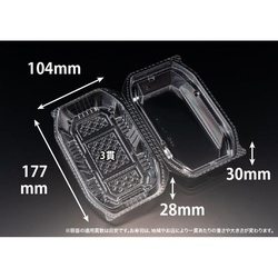 リスパック フードパック バイオ ネオシェル 18-10