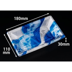 リスパック 寿司容器 新万角18-11F きりり青 本体