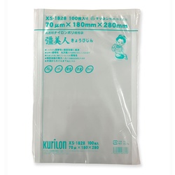 真空袋 彊美人 70 XS-1828 クリロン化成