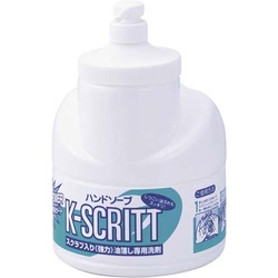 Ｋ−スクリット　２．５Ｌ　ポンプ付ボトル