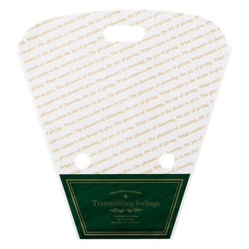 スタンド袋 ブリティッシュスタイルスタンドバッグ-M(50枚) ヘッズ