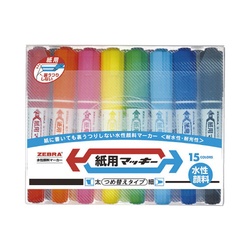 紙用マッキー　太字・細字　１５色セット