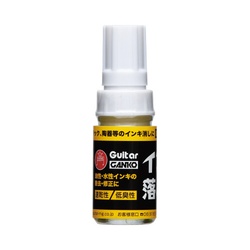 ギター　ＧＡＮＫＯインキ落とし　大型タイプ