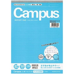 キャンパスレポ−ト箋（ドット入）Ｂ５Ｂ罫