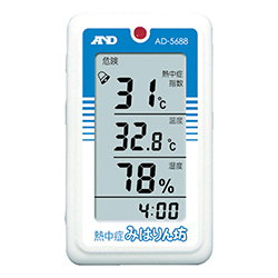 【長期欠品】Ａ＆Ｄ 熱中症みはりん坊 AD5688