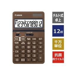 ビジネス電卓　ＫＳ−１２５０ＴＵＶ−ＢＲ