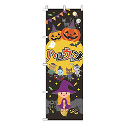 ハロウィンイラスト黒