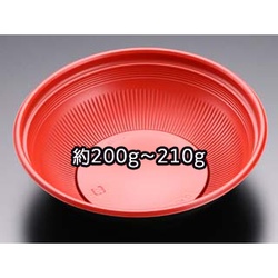 リスパック どんぶり容器 バイオデリカ 真椀170B 本体 RBS