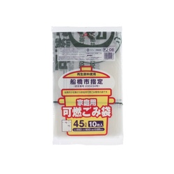 市町村ゴミ袋 船橋市指定 可燃用 45L 10P ジャパックス