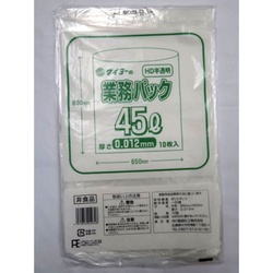 HDゴミ袋 タイヨーの業務パックHD 45L0.012 中川製袋化工