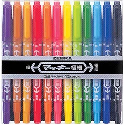 油性マーカー　マッキー極細　１２色セット