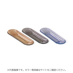 フロア用品 H-30BU おしぼりいれ ブルー アクリル