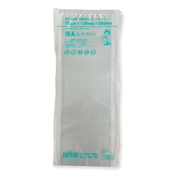 真空袋 彊美人 70 XS-1335 クリロン化成