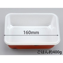 シーピー化成 どんぶり容器 VK-73 有明 本体 発泡