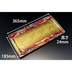 リスパック 寿司容器 バイオPS 美枠寿司 3-8B 晴れ着華赤 本体