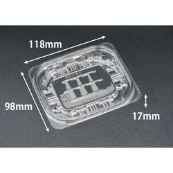 リスパック 惣菜容器 バイオカップ ガード 210B 本体