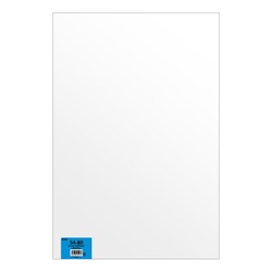 テープ無 OPP袋 OPP袋 540mm×800mm(50枚) ヘッズ