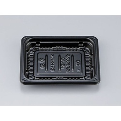 惣菜容器 BFデリスタ13-10 黒 本体 シーピー化成