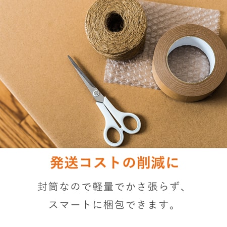 特徴7