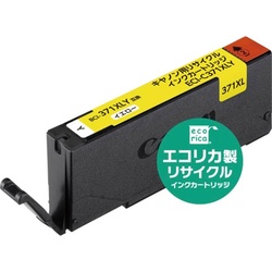 リサイクルインク　ＢＣＩ−３７１ＸＬＹ　イエロー