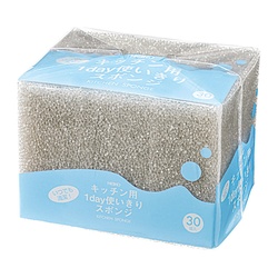 【廃番商品】HEIKO キッチン用1day使いきりスポンジ 30個入