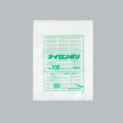 福助工業 真空袋 ナイロンポリ Vタイプ No.20B