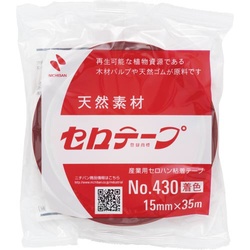 着色セロテープ赤１５ｍｍ×３５ｍ