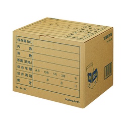 文書保存箱　Ｂ４・Ａ４用　ナチュラル　１個