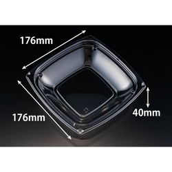 リスパック 惣菜容器 バイオ ベイシス18-40B 本体