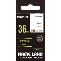 ネームランド　マグネット白色テープ３６ｍｍ　黒文字