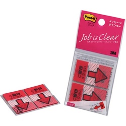 ジョーブ　メッセージ入りポインター　捺印用