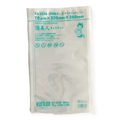 真空袋 彊美人 70 XS-2238 クリロン化成