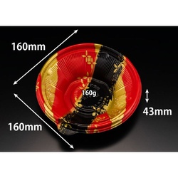 リスパック どんぶり容器 バイオ のぞみ 丸160-43B 本体 K-めいか赤