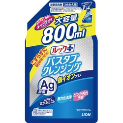 ルック＋バスタブクレンジング銀イオン８００　×３