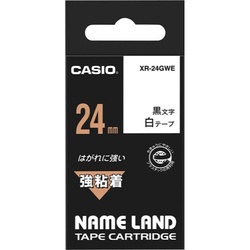 ネームランド　強粘着白色テープ　２４ｍｍ　黒文字