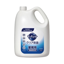 業務用キュキュットクリア除菌４．５ｋｇ×４