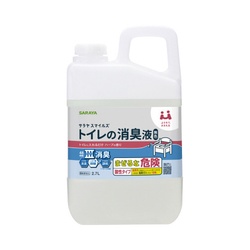 トイレの消臭液２．７Ｌ　無色　ポータブルトイレ用