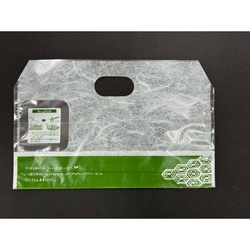 耐油袋 和柄deタッチ(大) 草色 コバヤシ