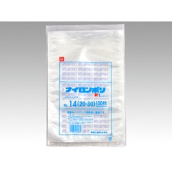 福助工業 真空袋 ナイロンポリ 新Lタイプ No.14 (20-30)