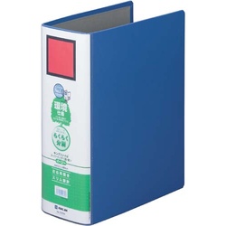 キングＦＳＤＤＥ青Ａ４縦背幅１０６ｍｍ１０−２９冊