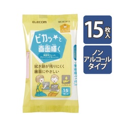 液晶クリーナー　画面用　１５枚