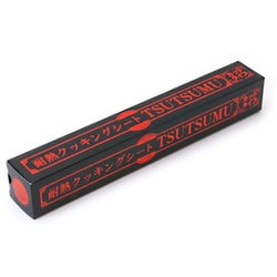 リケンテクノス 耐熱クッキングシートTSUTSUMU 36×36cm 50枚入