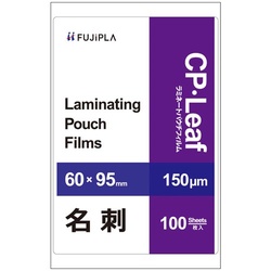 ＣＰリーフ　名刺サイズ　１５０ミクロン　１００枚入